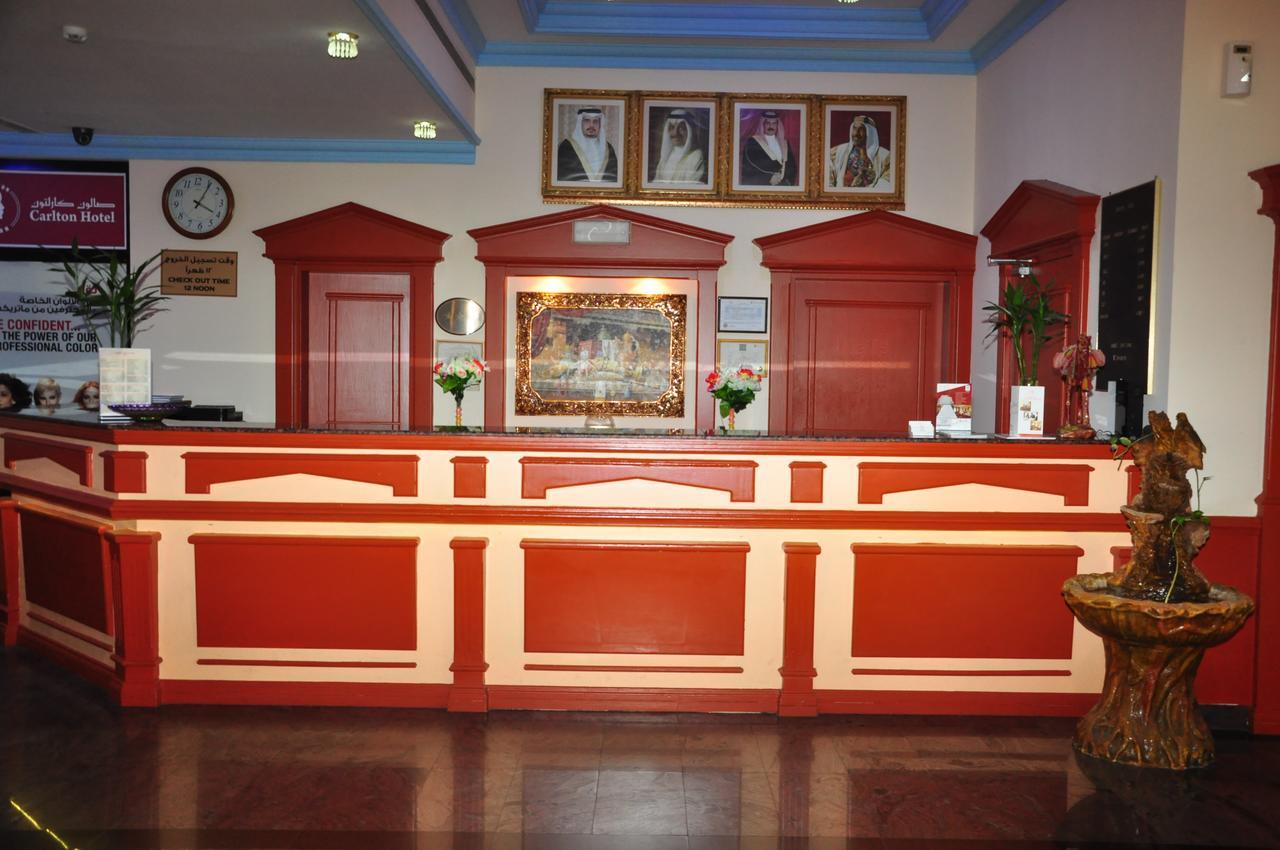Bahrain Carlton Hotel Манама Экстерьер фото
